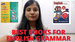 Best book for English Grammar Grammar के लिए कौन सी Books पढ़ें [upl. by Nylrad815]