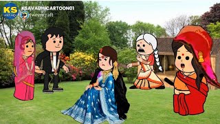 नौकरानी बनी सौतन  भाग १। अवधी कॉमेडी बीडीओ [upl. by Animor]