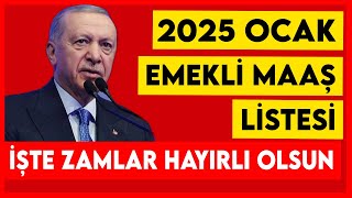 Emekli Ocak 2025 zammı tablosu Enflasyon farkı emekli maaşını ne kadar yaptı Son dakika [upl. by Patnode818]