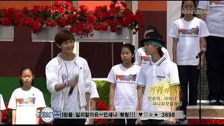 090505 2009 희망TV 어린이날 특집 SHINee amp 인순이 거위의 꿈 Gooses Dream [upl. by Daryle]