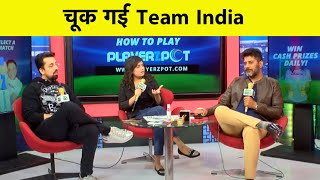 LIVE SERIES CLEAN SWEEP करने से चूक गई TEAM INDIA AUSTRALIA जीता आखिरी T20I [upl. by Eimirej565]