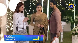 Aafat Episode 39 Full Story  Aafat Tonight Episode 39 Har Pal Geo [upl. by Eglanteen681]