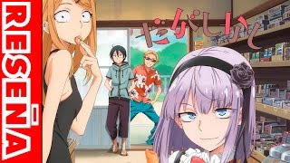 Reseña Dagashi Kashi Sin Spoilers [upl. by Evyn234]