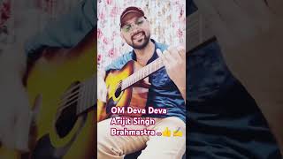 OM Deva Deva  Brahmastra Movie Song  Arijit Singh shortsfeed youtubeshorts [upl. by Paterson]