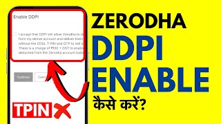 Sell Stocks Without Tpin By Activating DDPI  You Can Skip OTP Forever For Sell Orders In Zerodha [upl. by Grayce126]