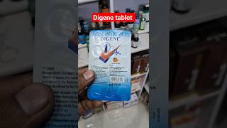 Digene tablet use in hindi  digene shot shorts medicine [upl. by Eadwina]