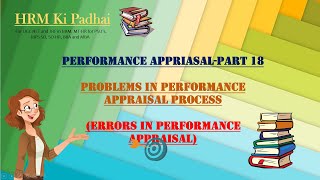 Performance Appraisal Part18  Errors in Performance Appraisal [upl. by Sirraf]