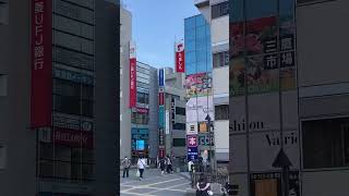 1987 Mitaka Station Tokyo [upl. by Dannye]