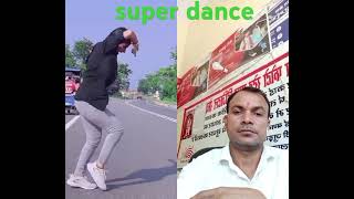 Dance karna sikhen ringtone per super dance [upl. by Burrton291]