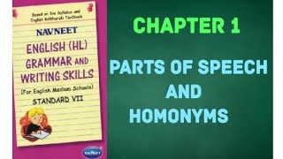 Navneet English HL Grammar and Writing Skills  Class 7  Chapter 1  Parts Of Speech and Homonyms [upl. by Hadsall]