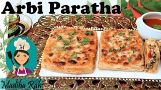 Arabic Paratha ❤️ Recipe Murtabaq  Mutabaq  Saudi Street food  Arbi Paratha [upl. by Geordie]