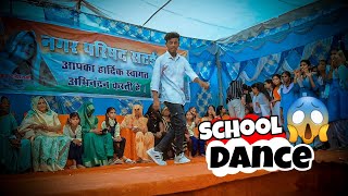 SCHOOL DANCE  official video  girls reaction dance  haryana song  Aakash [upl. by Brindle]