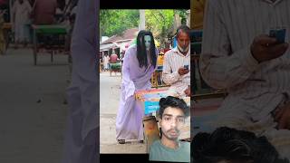 Funny SCARY GHOST PRANK FOR LAUGHING  SAGOR BHUYAN 👹👻 scaryprank ghostprank Funniest shorts [upl. by Llemej]