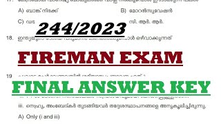 2442023 FIREMAN EXAM FINAL ANSWER KEY  kerala psc [upl. by Osnofla419]