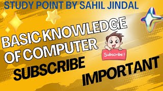 Basic knowledge of computer video computer [upl. by Alisander]