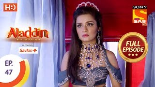 Aladdin  Ep 47  Full Episode  23rd October 2018 [upl. by Salim]