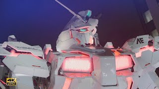 유니콘 건담Real Scale Unicorn Gundam RobotTokyoOdaiba 오다이바 건담야경 4K [upl. by Wolfe36]