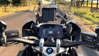 BMW GS 1250 R A ROBOZONA [upl. by Eignat]