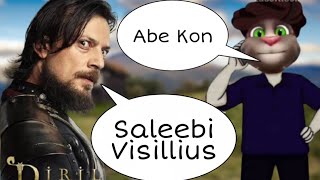 Kamandar Visillius Calling Mr Talking Hacker  Visillius Death Scene  Visillius Fight Ertugrul Trt [upl. by Yniffit]