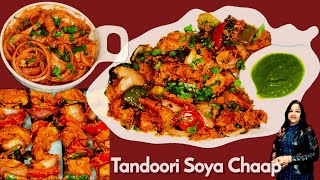 Tandoori Soya Chaap  Soya Chaap  Tandoori Soya Chaap Tikka  How to Make Chaap Masala Recipe [upl. by Madonia]