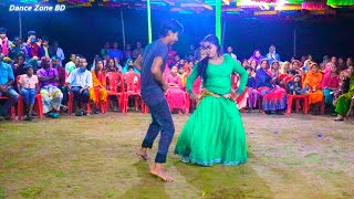 বিয়ে বাড়ির নাচ  ও বন্ধু লাল গোলাপি  O Bondhu Lal Golapi Song Dance  Bangla Wedding Dance Video [upl. by Farrel846]