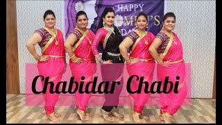 CHABIDAR CHABI  GirlzPrafulSwapnil Sagar DasBeren KumarVishalHema Tavsalkar [upl. by Sined]