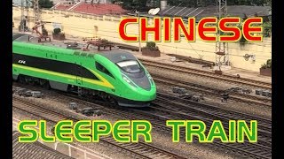 12h Fuxing Sleeper Train First Class Berth ShanghaiBeijing Report 动集一等卧（软卧）体验） [upl. by Wolfgang723]