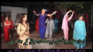 pashto new filam song zaba nan gadegam taso tamasha kawey [upl. by Larentia]