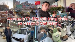 328🇨🇳Xem Xe Ôtô Điện giá bằng chiếc Xe visson ở Việt NamKhông Cần bằng lái được phép chạy china [upl. by Ekeiram]