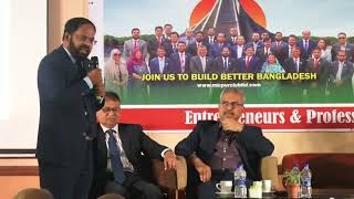 SM Mahabub Alam Founding President Mirpur Club Excellence Award 2022 Speech [upl. by Yrekcaz]