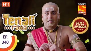 Tenali Rama  Ep 340  Full Episode  24th October 2018 [upl. by Eninnaej]