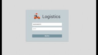 Как диспетчеру быстро обрабатывать заявки на доставку в Wialon Logistics [upl. by Kirven]