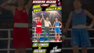 BOXEADORA quotTRANSquot IMANE KHELIF GANA EL ORO EN BOXEO FEMENINO JUEGOS OLÍMPICOS boxeo jjoo shorts [upl. by Zined]