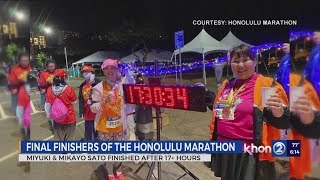 The final finishers of the 50th Honolulu Marathon [upl. by Yhtommit]