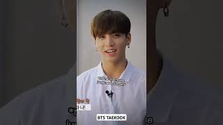 Taekook moments taekook vkook taekookforever shorts song status love viral video [upl. by Artima]