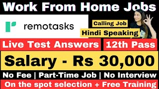 Remotasks Hiring  Live Test Answers  Work From Home  PartTime Job for Students  Online Job Job [upl. by Pirali]