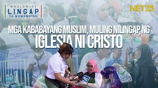 MGA KABABAYANG MUSLIM MULING NILINGAP NG INC [upl. by Carmela]