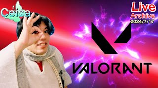 【PS5】※おばあちゃんのお誕生日お祝いするから少しだけ★帰国子女はじめてのVALORANTPrimera vez el VALORANT 【VALORANT】 [upl. by Villada]