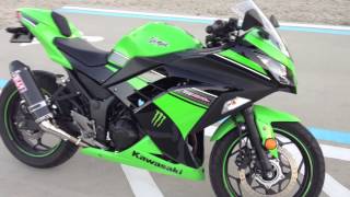 2013 Kawasaki Ninja 300 Review ABS Special Edition [upl. by Ozen259]