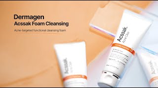 DERMAGEN ACSSAK Cleansing Foam [upl. by Meuse454]