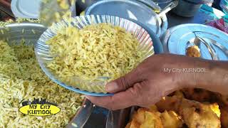 Uggani Bajji Kurnool Special [upl. by Neurath]