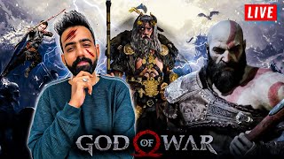 GOD OF WAR 4  Walkthrough Gameplay  Part 2  gameplay godofwar letsplay [upl. by Marlena]