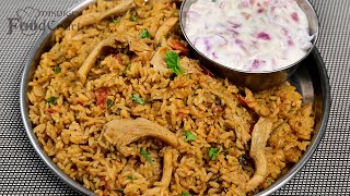 Mushroom Biryani How To Make Mushroom Biryani Kalan Biryani [upl. by Cochrane]