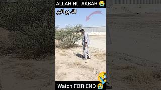 HUSNAIN BHAI FAKIEH VLOG foryou tranding popular virlvideo allahuabar gesibanglari [upl. by Aldo777]