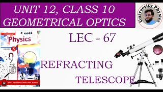 Telescope  Refracting telescope  10th class physics [upl. by Madaras]