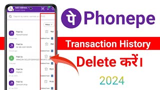 How to delete phonepe transaction history  phonepe payment history kaise delete kare 2024 [upl. by Elinnet]