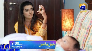 New Upcoming Drama Habil Aur Qabil  Episode 57 To last EPisode HabilAurQabil57Episode57 [upl. by Adyht719]