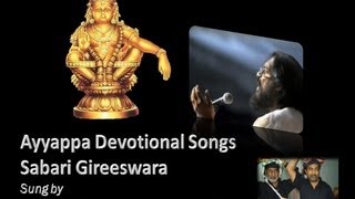 Sabari Gireeswara Soubhagya Dayaka Sung by Dr K J Yesudas  Ayyappa Devotional Song [upl. by Randall]