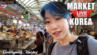 Live Korea 🇰🇷 Walking tour Gwangjang Market  Korean Culture [upl. by Nosduj]