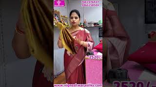 Graceful Pure Cotton Sarees with Zari Border cottonsarees zari onlineshopping cottonsilksaree [upl. by Ariaet554]